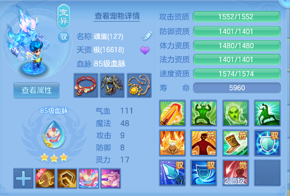 企业微信截图_17924749851434.png