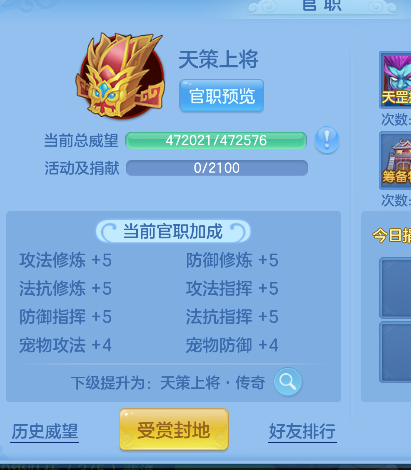 企业微信截图_17924751704224.png