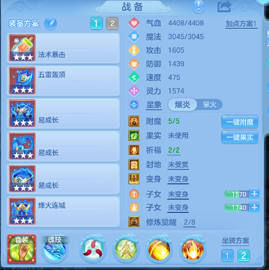 企业微信截图_1792482889423.png