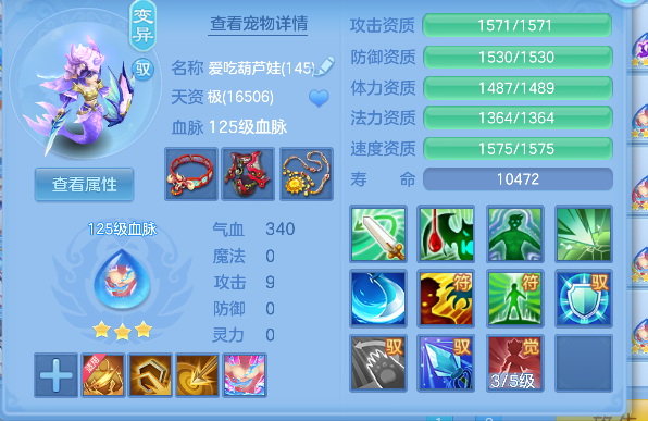 企业微信截图_1792483229451.png
