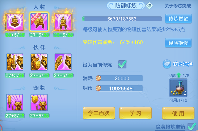 企业微信截图_1792483542791.png