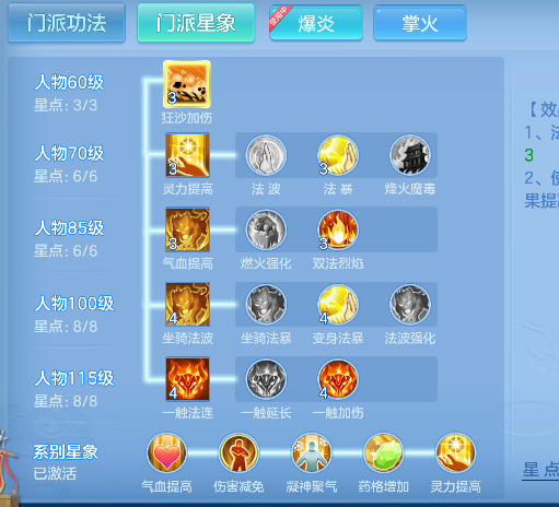 企业微信截图_1792483522408.png