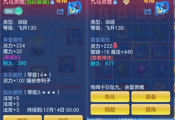 企业微信截图_17924829189932.png