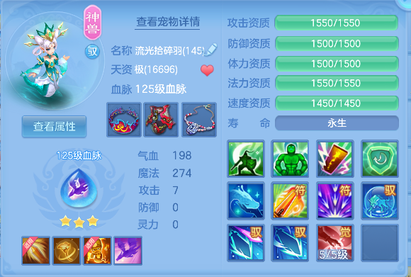 企业微信截图_17924830399519.png