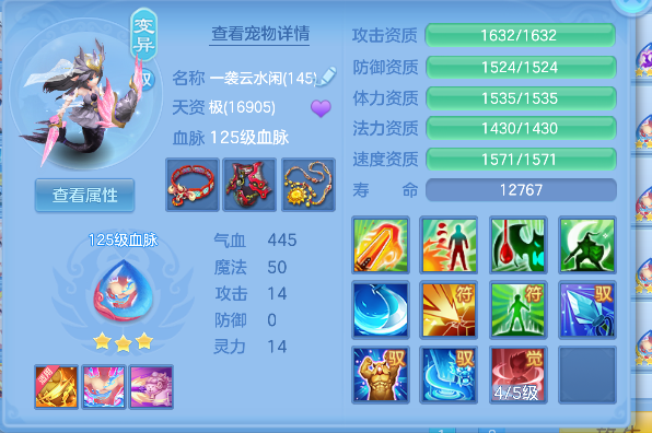企业微信截图_17924830597376.png