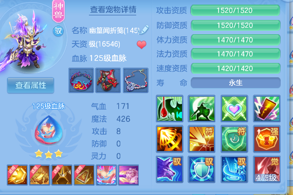 企业微信截图_17924830322195.png