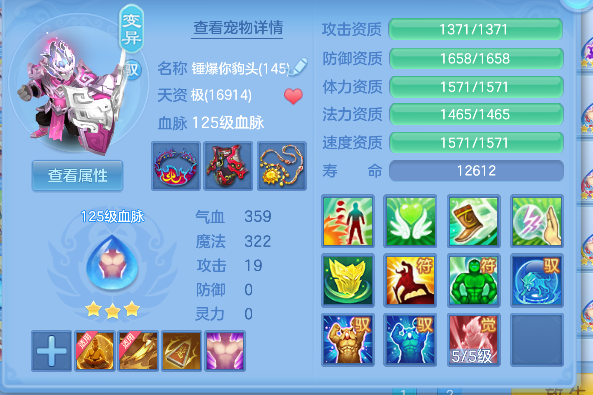 企业微信截图_17924831105581.png