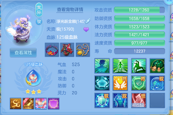 企业微信截图_17924830973261.png