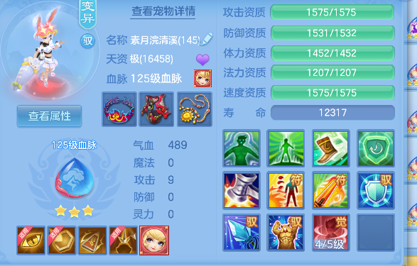 企业微信截图_17924831773730.png