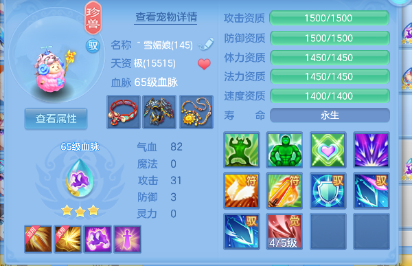 企业微信截图_17924833412760.png