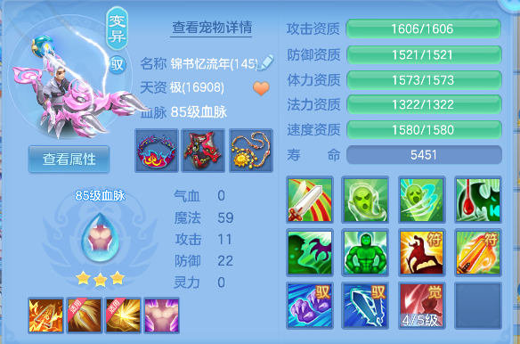企业微信截图_17924833564529.png