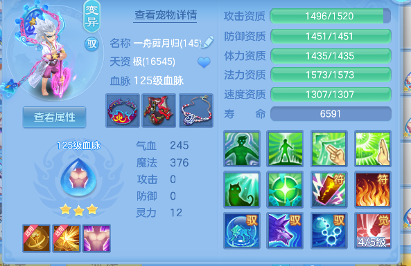 企业微信截图_17924833757116.png