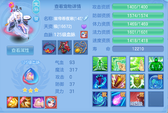 企业微信截图_17924832056814.png