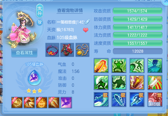 企业微信截图_17924832116207.png