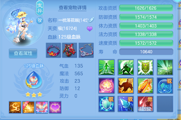 企业微信截图_17924833008141.png