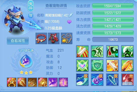 企业微信截图_17924832916679.png