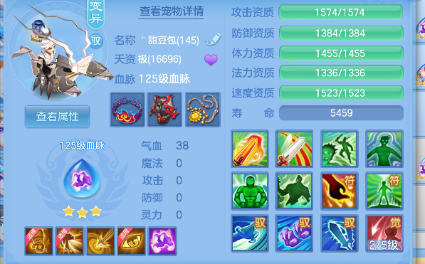 企业微信截图_17924833296127.png