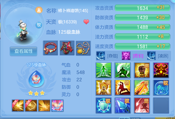 企业微信截图_17924833959970.png
