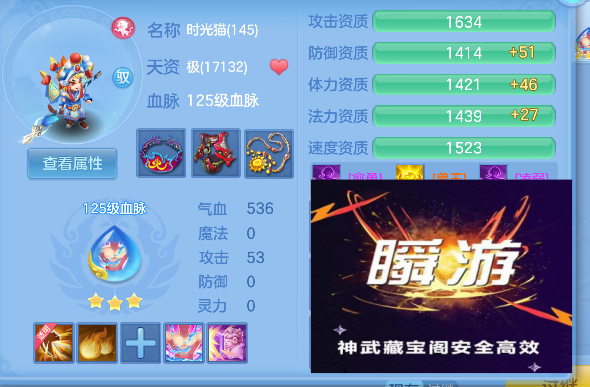 企业微信截图_17924847234290.png