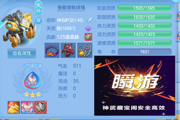 企业微信截图_17924846908124.png