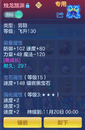 企业微信截图_17924843892692.png