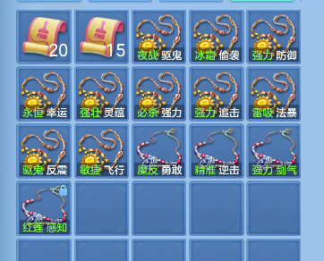 企业微信截图_17924847856435.png