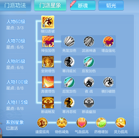 企业微信截图_17924848134042.png