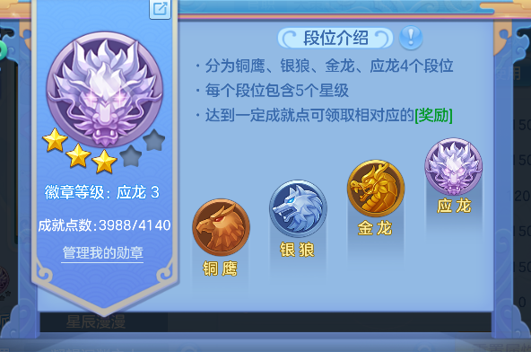 企业微信截图_17924848475712.png