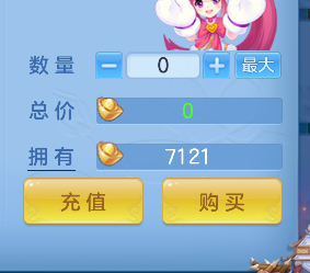 企业微信截图_17924848609702.png
