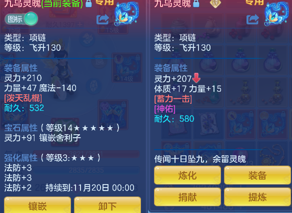 企业微信截图_1792485173282.png