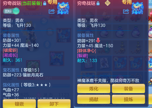 企业微信截图_17924842912987.png