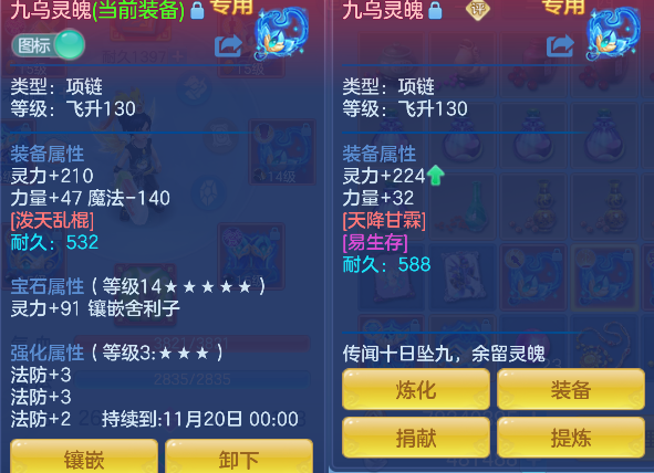 企业微信截图_17924851682680.png