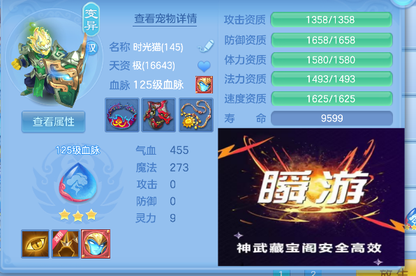 企业微信截图_17924844512925.png