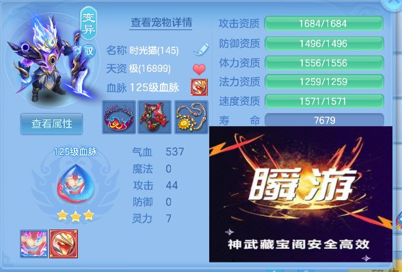 企业微信截图_1792484484909.png