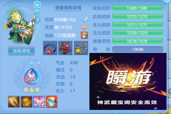 企业微信截图_17924844469074.png