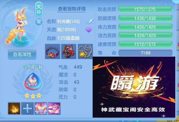 企业微信截图_17924846785036.png