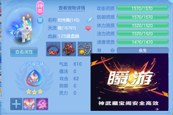 企业微信截图_17924845824301.png