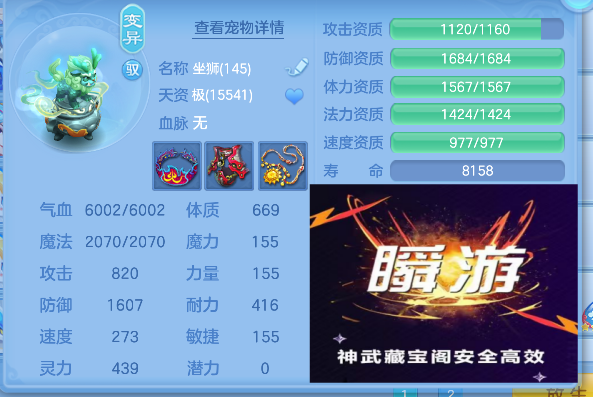 企业微信截图_17924846232824.png