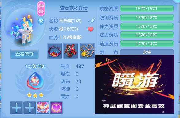 企业微信截图_17924845903575.png