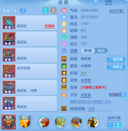 企业微信截图_17924870326481.png
