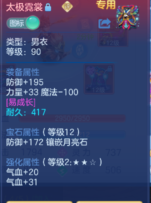 企业微信截图_17924870537926.png