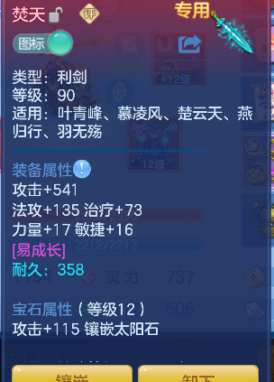 企业微信截图_17924870422775.png