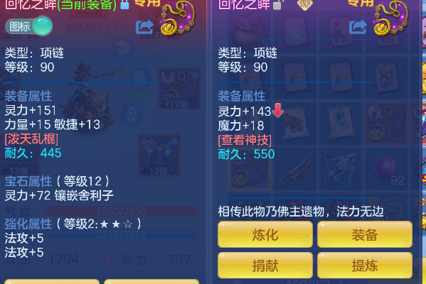 企业微信截图_17924870641915.png