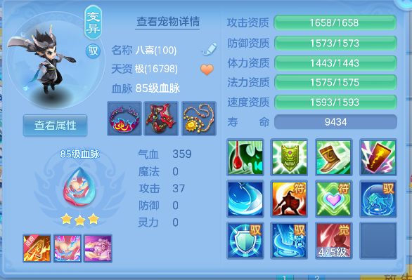 企业微信截图_1792487423365.png
