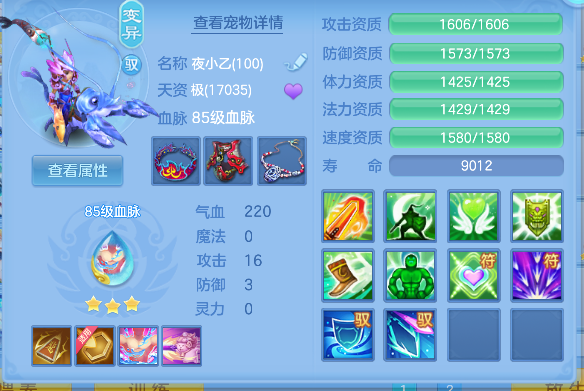 企业微信截图_1792487451486.png