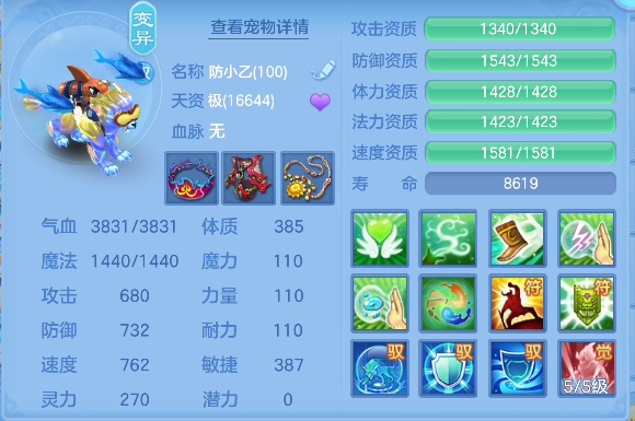 企业微信截图_1792487438920.png