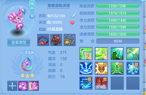 企业微信截图_1792487497806.png