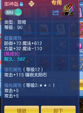 企业微信截图_17924870477795.png