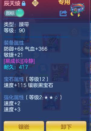 企业微信截图_17924870703525.png