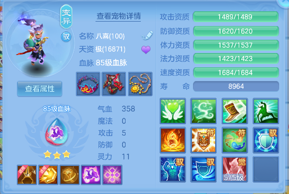 企业微信截图_17924871173098.png
